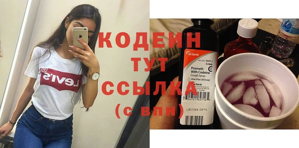 гидропоника Козловка