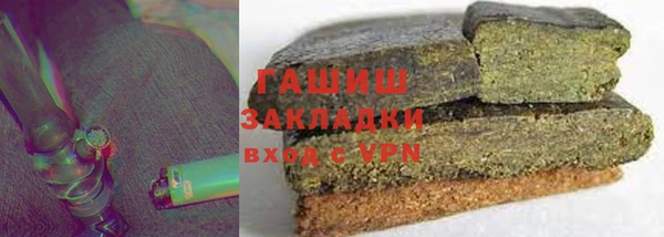 кокаин Корсаков