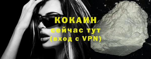 каннабис Костерёво
