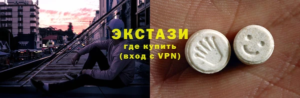 гидропоника Козловка
