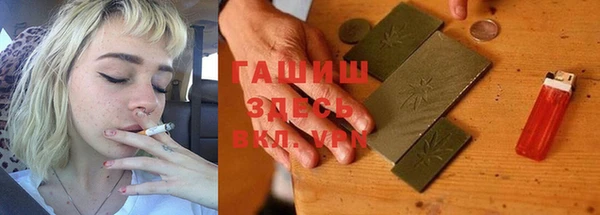метадон Кодинск