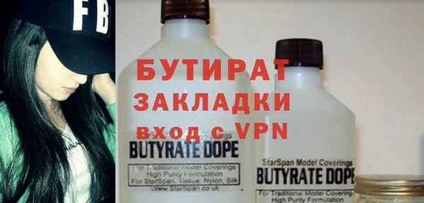 гидропоника Козловка