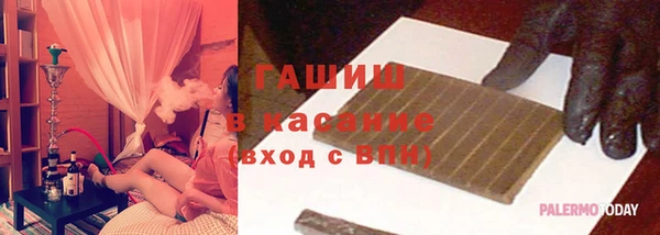 экстази Козельск