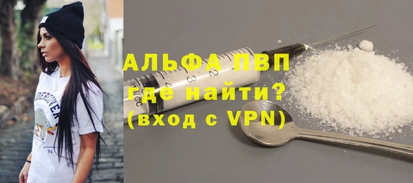 метадон Кодинск