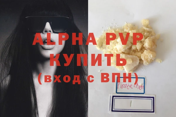 экстази Козельск
