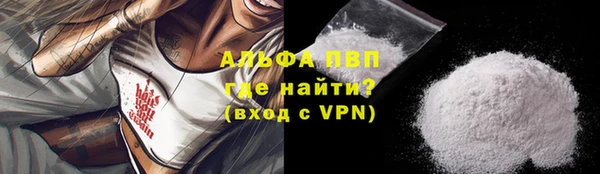 каннабис Костерёво