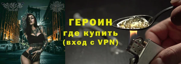 каннабис Костерёво