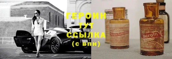 экстази Козельск