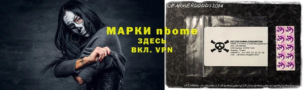 кокаин Корсаков