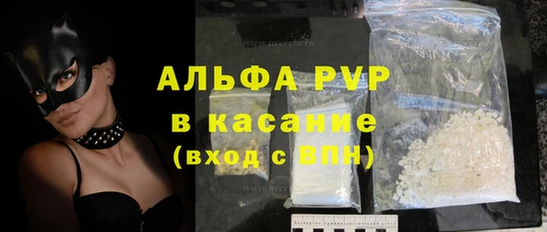 экстази Козельск