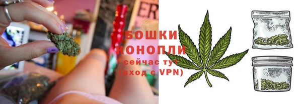 дистиллят марихуана Киреевск