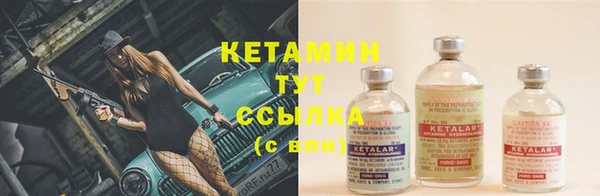 гидропоника Козловка