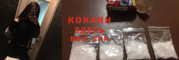 кокаин Корсаков