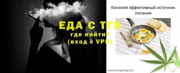 кокаин Корсаков