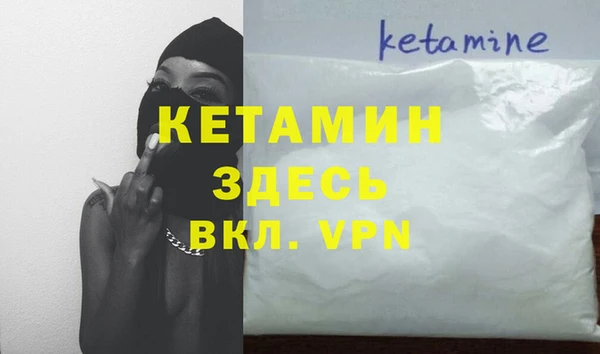 метадон Кодинск