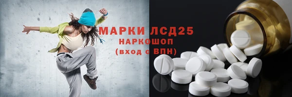 прущая мука Коряжма