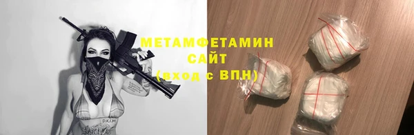 экстази Козельск