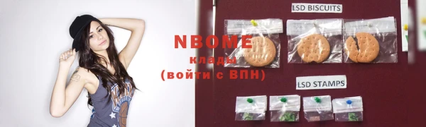 кокаин Корсаков