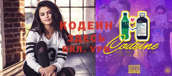 каннабис Костерёво