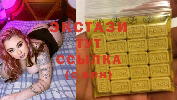 метадон Кодинск