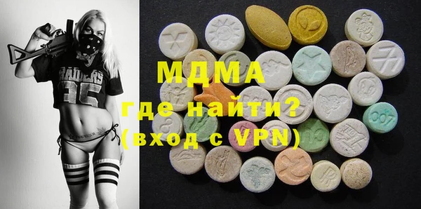 прущая мука Коряжма