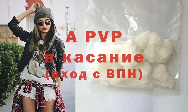 кокаин Корсаков