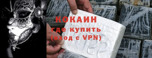 прущая мука Коряжма