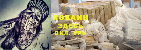 гидропоника Козловка