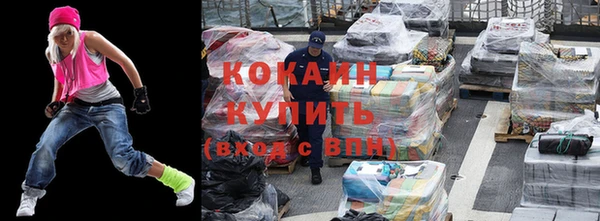 гидропоника Козловка