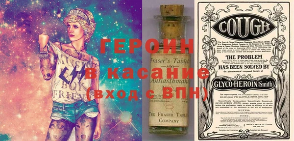 каннабис Кинешма