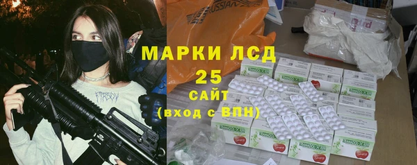 каннабис Костерёво