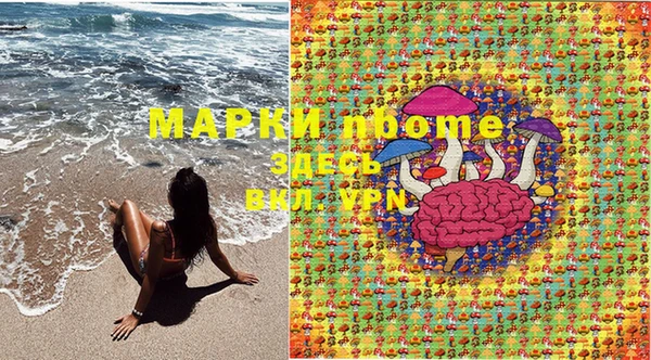 экстази Козельск
