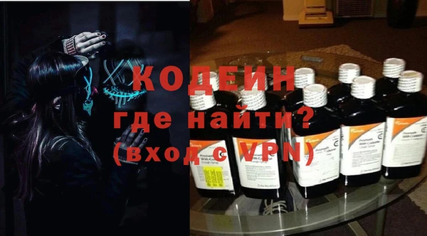 тгк Киренск