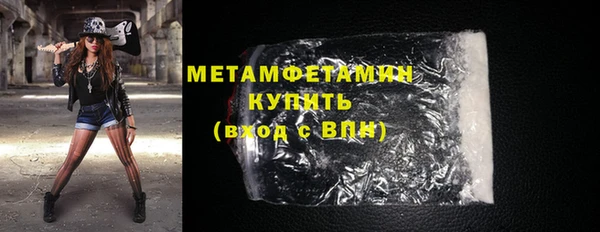 метадон Кодинск