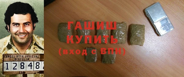 кокаин Корсаков