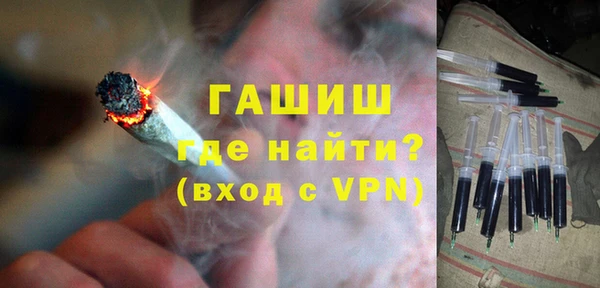 экстази Козельск