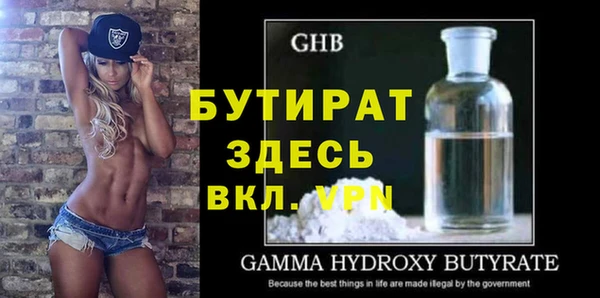 гидропоника Козловка