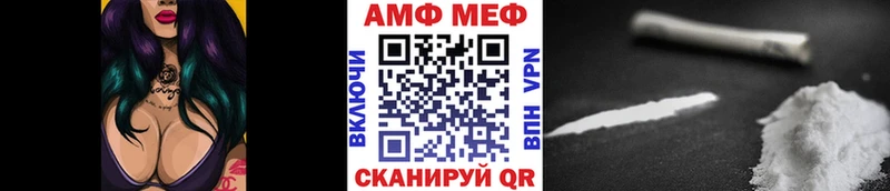 что такое   Котово  blacksprut зеркало  Первитин витя 
